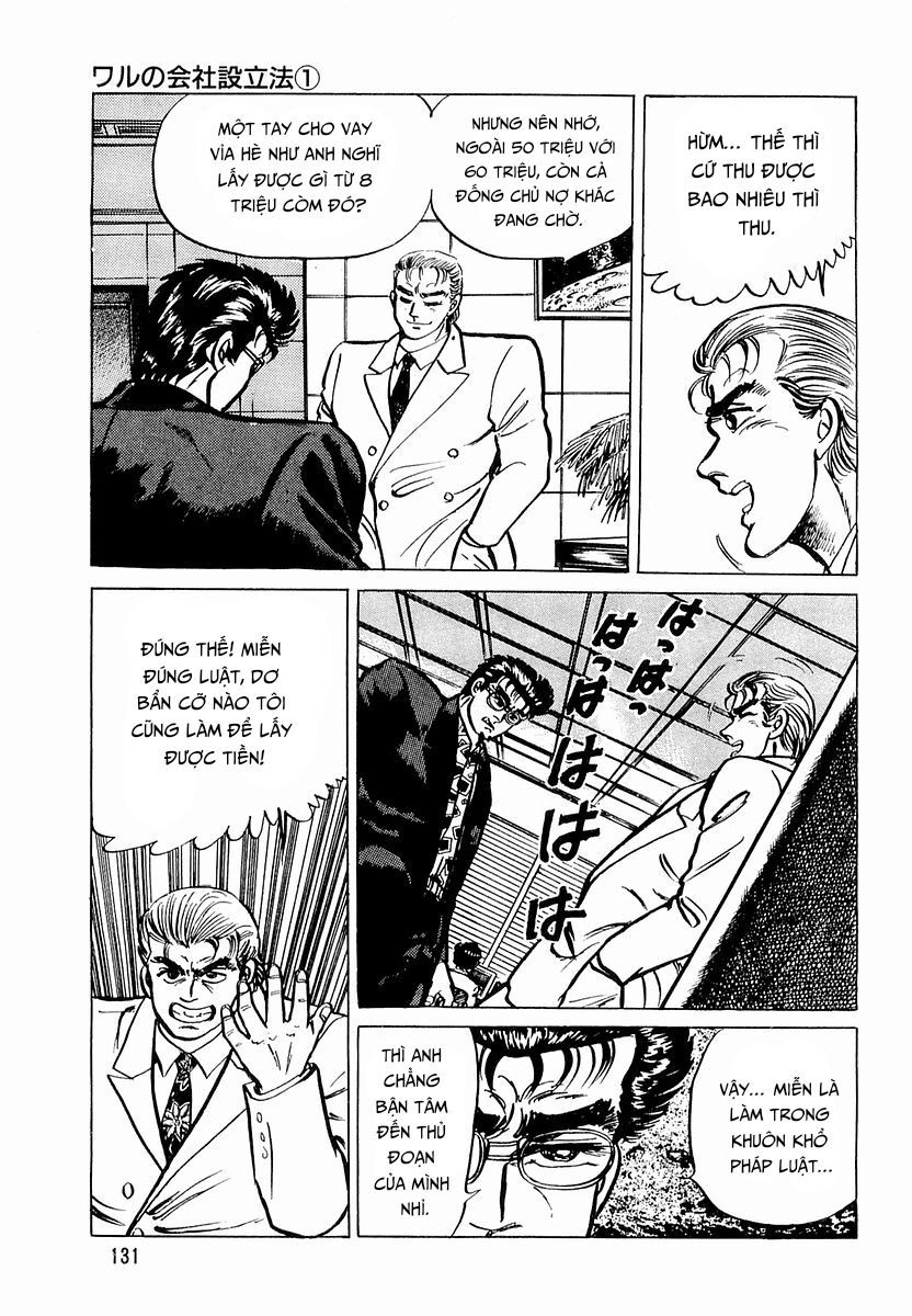 Minami No Teiou - chap5 - Trang 23